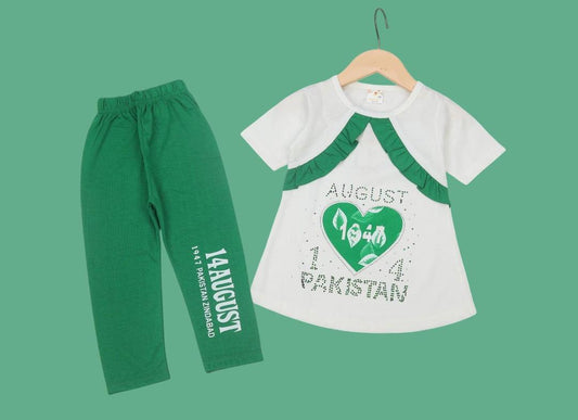 2 Pcs Girl's Blended Printed Frock And Trouser Set